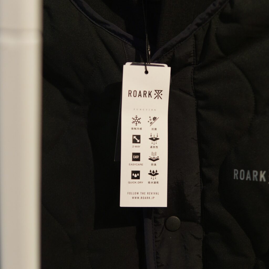 ブランドROARK REVIVAL / ロアークリバイバル の新作中綿ジャケット EXPEDITION JACKET