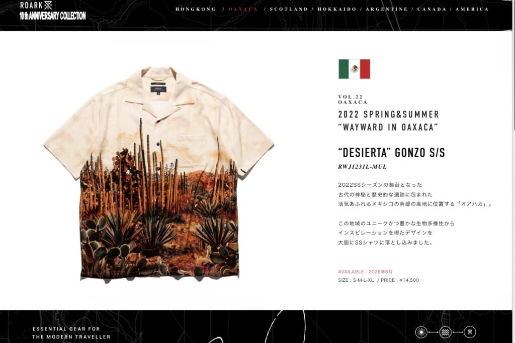 ROARK REVIVAL / ロアークリバイバル 新作として10周年コレクションがスタート！半袖シャツやTシャツを発売