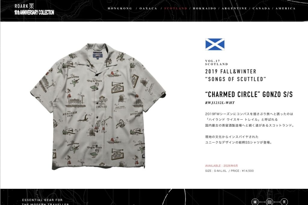 ROARK REVIVAL / ロアークリバイバル 新作として10周年コレクションがスタート！半袖シャツやTシャツを発売