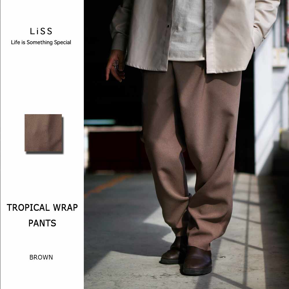 LiSS / Tropical Wrap Pants（トロピカルラップパンツ） / LiS-110601