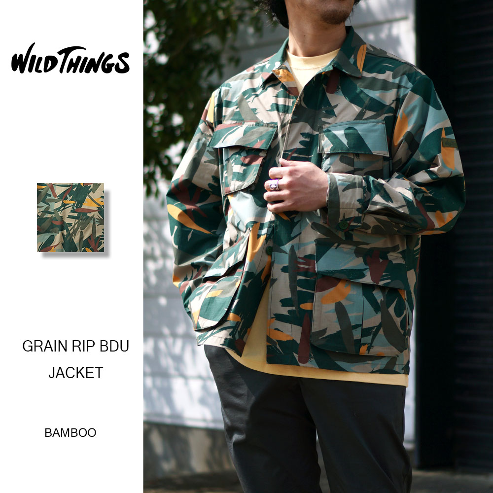 WILD THINGS GRAIN RIP BDU JACKET