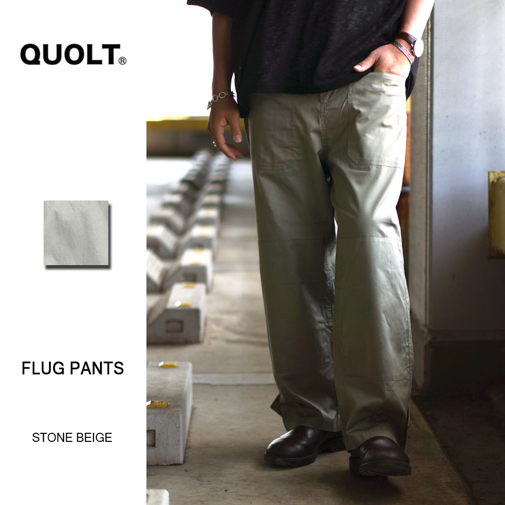 quolt FLUG PANTS クオルト パンツ 1669-