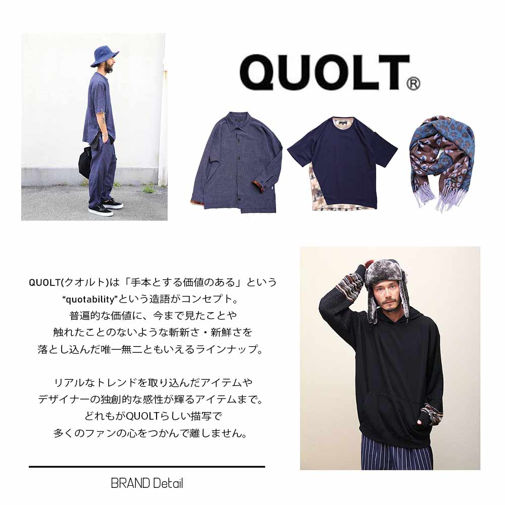 QUOLT / PANTHER TEE / 901T-1434 - Select Shop D-River【ディー 