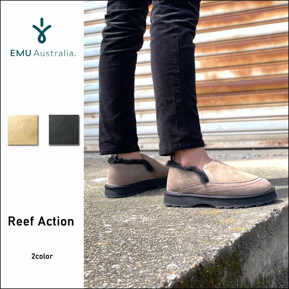 vergelijking Een computer gebruiken zone EMU / Reef Action / W12388 - Select Shop D-River【ディーリバー】ファッション公式通販サイト