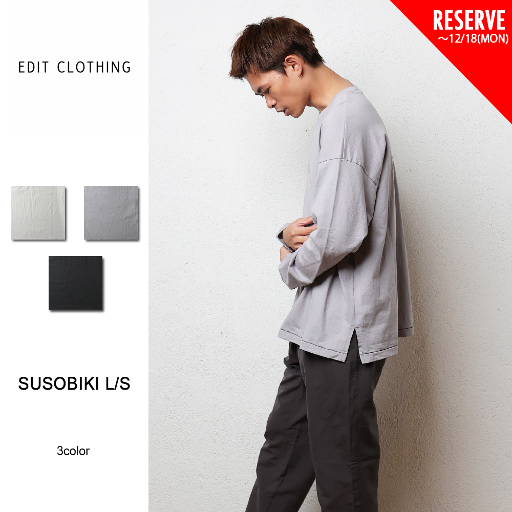 EDIT CLOTHING / エディットクロージング - Select Shop D-River